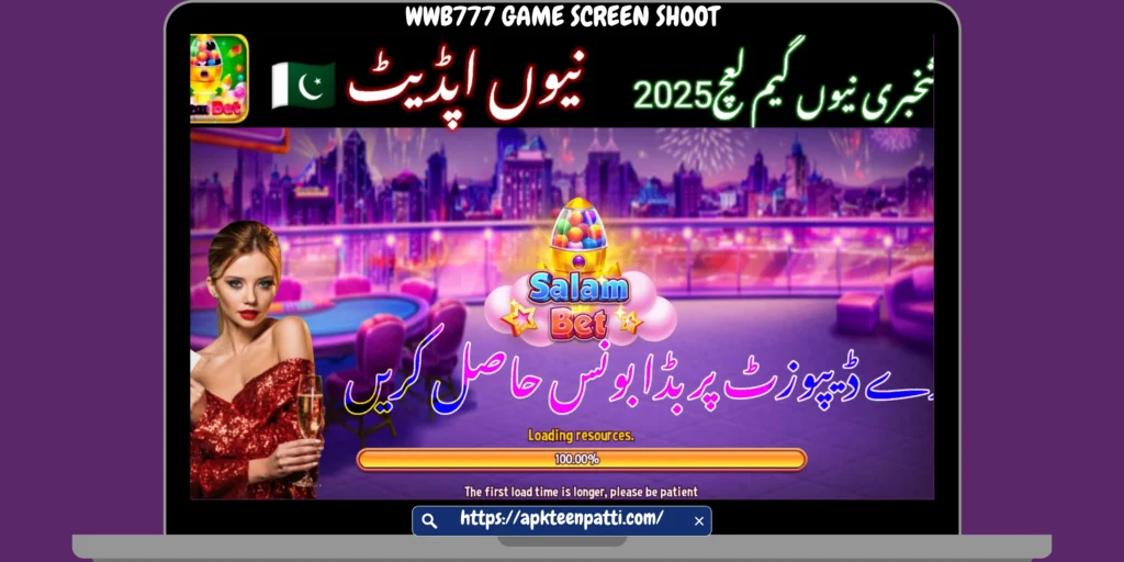WWB777 Game