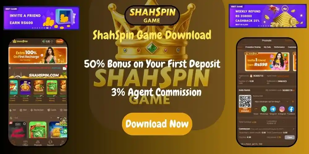 ShahSpin Game