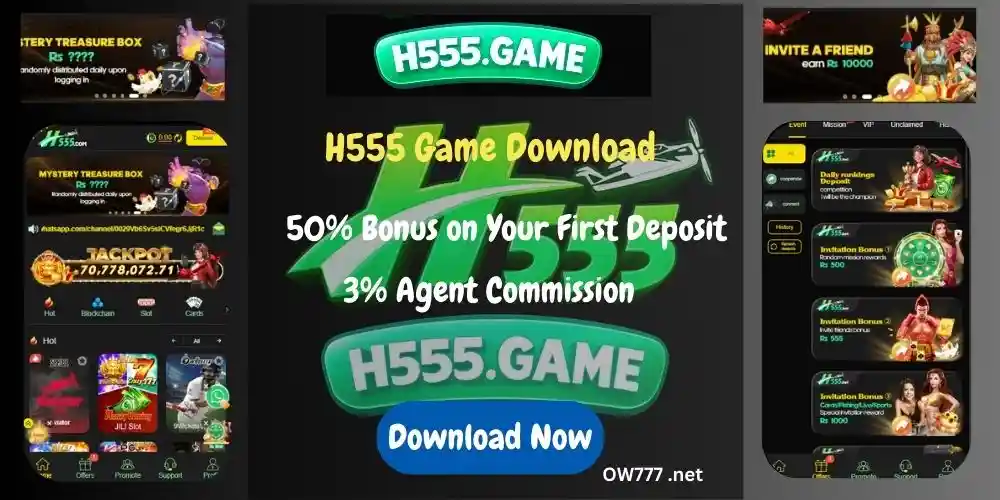 H555 Game Download